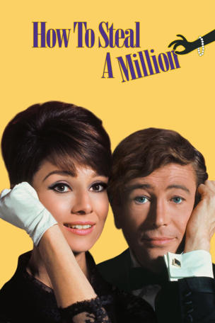How to Steal a Million