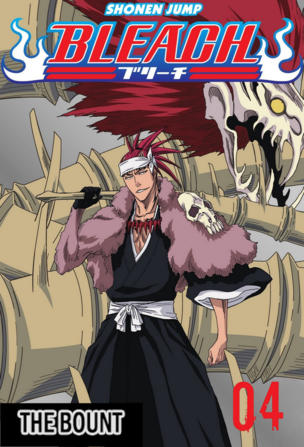 Bleach_0004