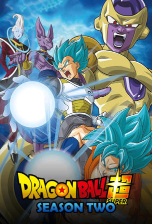 Dragon Ball Super_0002
